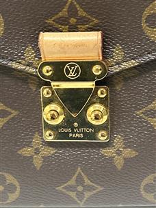 Louis Vuitton Strap For Pochette Metis